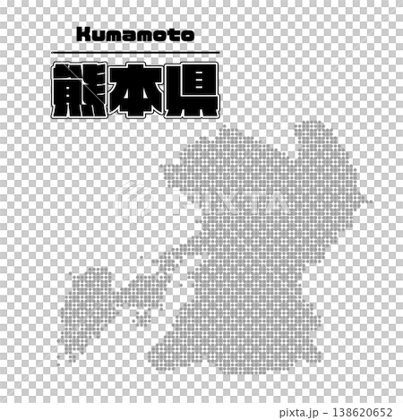 熊本県地図 熊本県地図 138620652