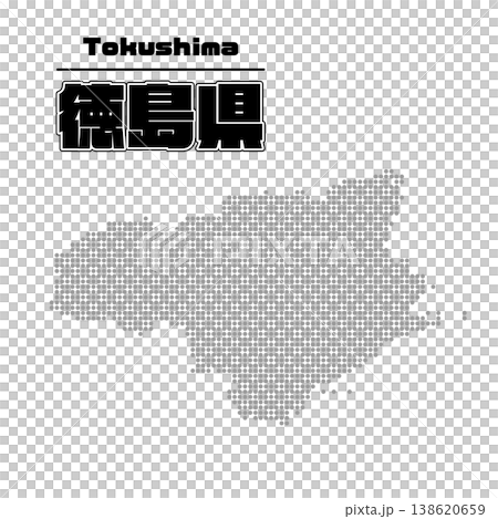 德島縣地圖 德島縣地圖 138620659