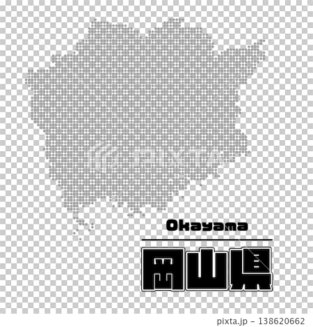 岡山県地図 138620662