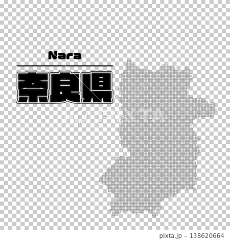 奈良縣地圖 奈良縣地圖 138620664