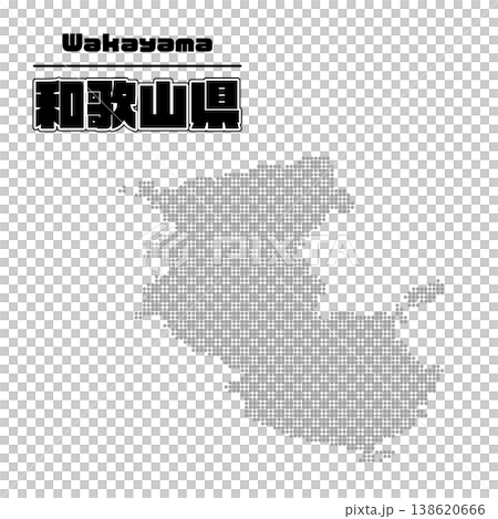 和歌山県地図 和歌山県地図 138620666