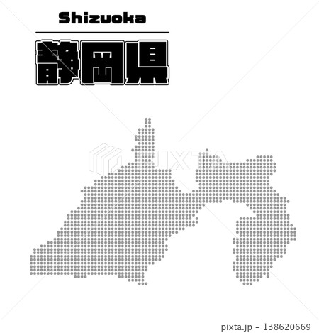 静岡県地図 静岡県地図 138620669