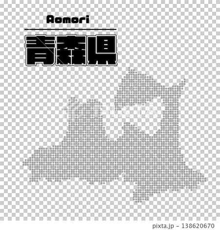 青森県地図 青森県地図 138620670