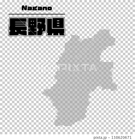 長野縣地圖 長野縣地圖 138620671