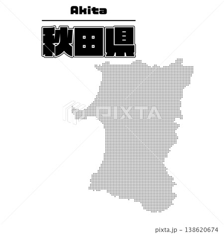 秋田県地図 秋田県地図 138620674