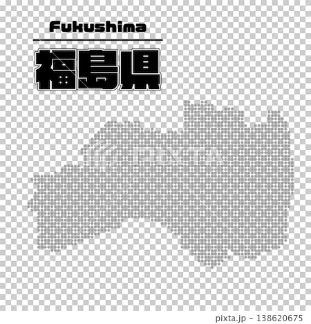 福島県地図 福島県地図 138620675