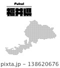 福井県地図 138620676
