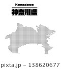 神奈川県地図 138620677