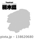 栃木県地図 138620680