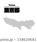 東京都地図 138620681