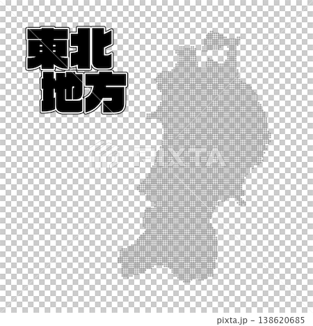 東北地區地圖 138620685