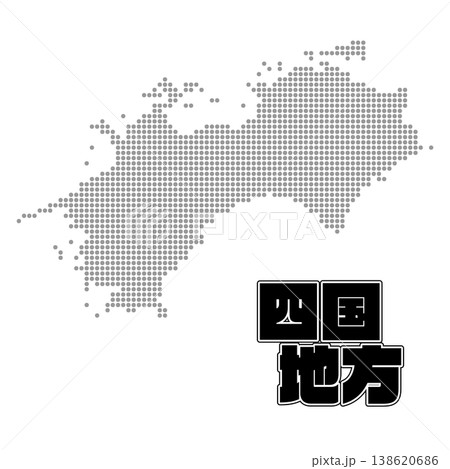 四国地方地図 四国地方地図 138620686
