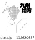 九州地方地図 138620687