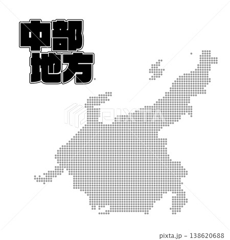 中部地方地図 中部地方地図 138620688