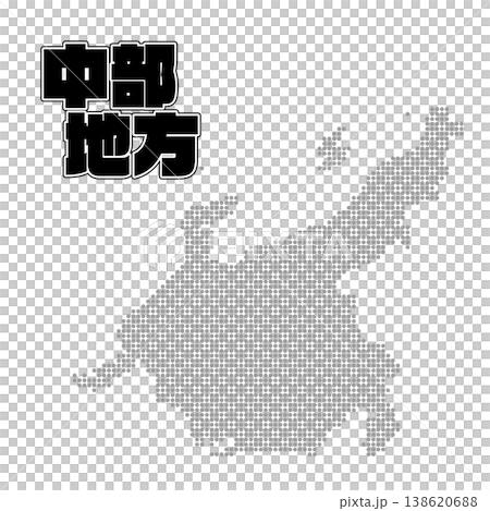 中部地方地図 中部地方地図 138620688