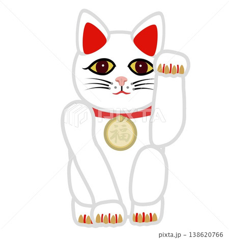 白い招き猫のイラスト 白い招き猫のイラスト 138620766