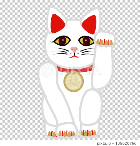 白い招き猫のイラスト 白い招き猫のイラスト 138620766