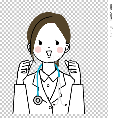 白衣を着た女性医師　両手をガッツポーズにして笑顔で応援している 138621800