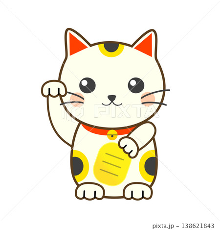 正面を向いているかわいい招き猫 正面を向いているかわいい招き猫 138621843