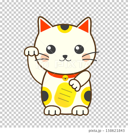 正面を向いているかわいい招き猫 正面を向いているかわいい招き猫 138621843
