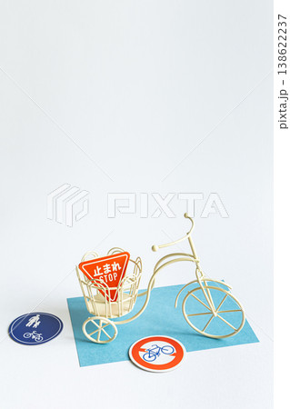 自転車の青切符イメージ素材 138622237