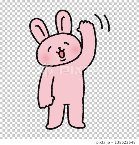 A cute rabbit waving 138622648