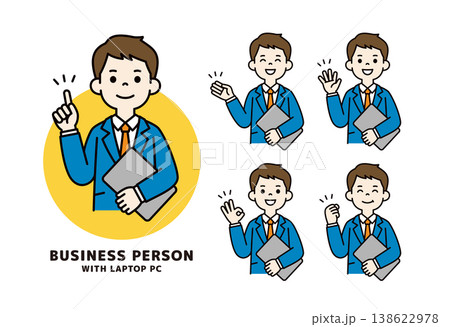 ノートパソコンを片手に持って笑顔でポーズをとるビジネスマンの上半身ベクターイラスト素材セット 138622978