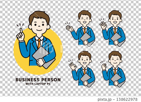 ノートパソコンを片手に持って笑顔でポーズをとるビジネスマンの上半身ベクターイラスト素材セット 138622978