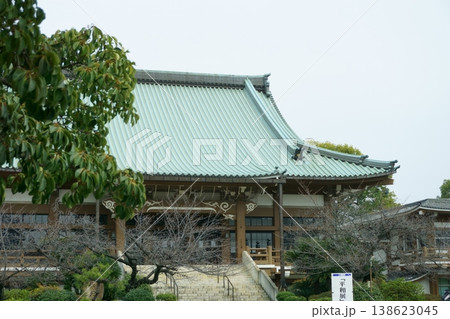 名古屋東別院 対面所 名古屋東別院 対面所 138623045
