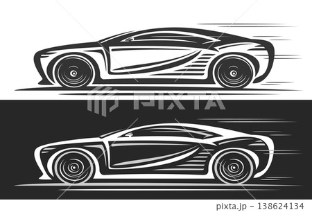 Vector logo for mid-engine Super Car Vector logo for mid-engine Super Car 138624134