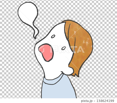 一幅描繪一個人失去所有精力，靈魂離開身體的插圖。 138624199