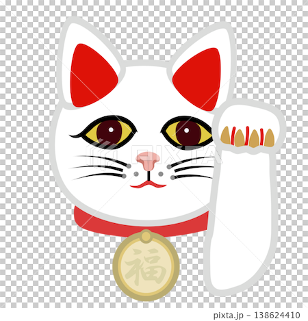 白い招き猫の顔イラスト 138624410