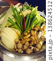 具材たっぷりのもつ鍋（野菜盛り） 138624512