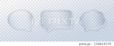 Set Glass speech bubble with transparent frame and glossy texture. 3D chat icon featuring abstract cloud shape, modern UI design element with shadow and light effects. Set Glass speech bubble with transparent frame and glossy texture. 3D chat icon featuring abstract cloud shape, modern UI design element with shadow and light effects. 138624570