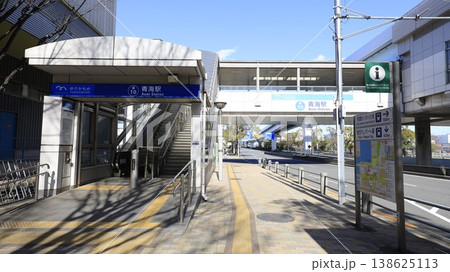 ゆりかもめの青海駅、1A出口でエスカレーターが設置 ゆりかもめの青海駅、1A出口でエスカレーターが設置 138625113