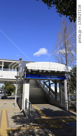 ゆりかもめの青海駅、2A出口 ゆりかもめの青海駅、2A出口 138625116