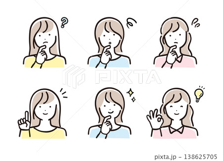 明るいパステルカラーの女性人物イラスト 表情ポーズ6点セット(疑問・解決) 明るいパステルカラーの女性人物イラスト 表情ポーズ6点セット(疑問・解決) 138625705