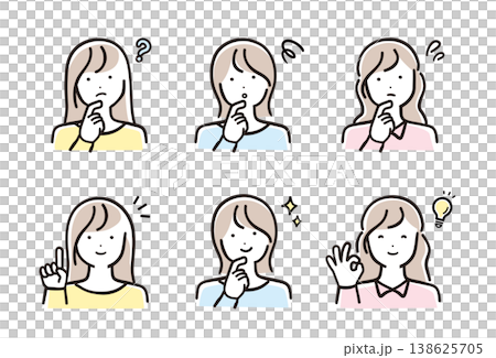 明るいパステルカラーの女性人物イラスト 表情ポーズ6点セット(疑問・解決) 明るいパステルカラーの女性人物イラスト 表情ポーズ6点セット(疑問・解決) 138625705
