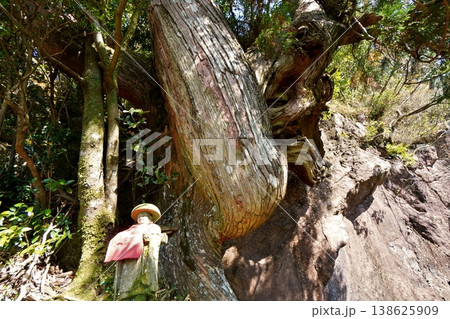 篠栗　若杉山奥之院　はさみ岩 138625909