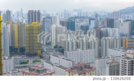 April 6 2026 Choi Hung Interchange Dense Urban Landscape 138626208