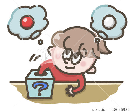 くじ引きをする人のイラスト くじ引きをする人のイラスト 138626980