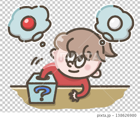 Illustration of a person drawing lots Illustration of a person drawing lots 138626980