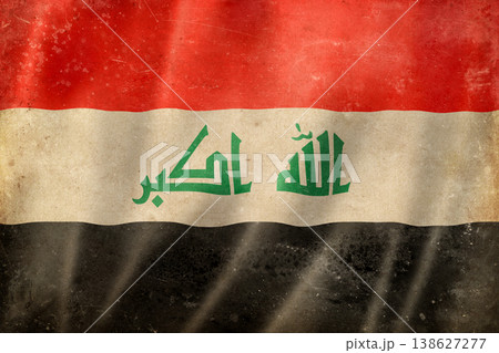 Old vintage flag of Iraq, worn and stained Old vintage flag of Iraq, worn and stained 138627277