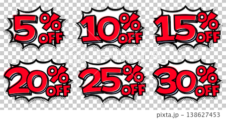 5%から30%OFFのセール文字セット。白いギザギザ吹き出しと赤文字のポップな値札アイコン。 138627453