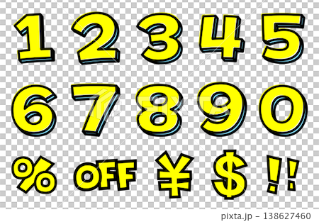 一組促銷數字和符號。黃色文字，黑色粗線勾勒出 0-9、%、OFF、¥、$ 和 !! 的輪廓。普普藝術風格的廣告素材。 138627460