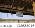風景 138628016