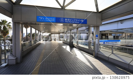 ゆりかもめ東京ビッグサイト駅、2B出口 ゆりかもめ東京ビッグサイト駅、2B出口 138628975