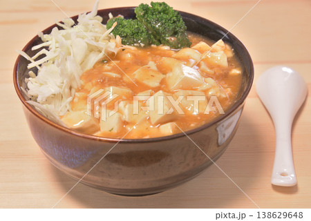 今日は(も)国民食『麻婆丼』 今日は(も)国民食『麻婆丼』 138629648