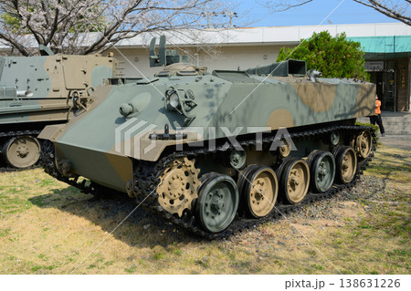 陸上自衛隊60式装甲車 陸上自衛隊60式装甲車 138631226
