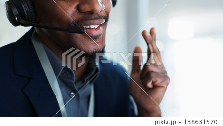 Man, mouth and consulting in call center, customer service or telemarketing at office. Closeup of male person, consultant or agent lips talking on headphones for online advice, help or contact us 138631570